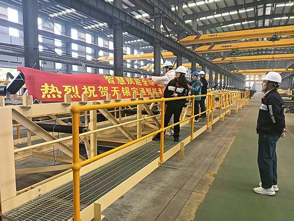 微信图片_20250308133750 微信图片_20250308133750