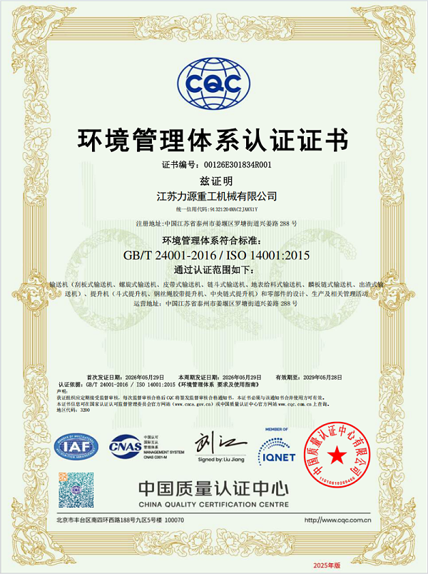 7c9a9e7d8d9f0def61f48cc8f95ab2cf